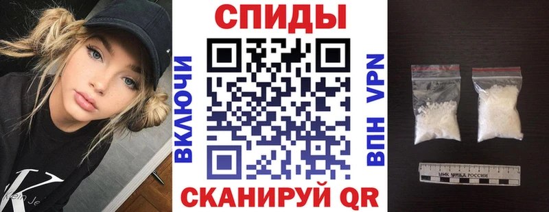 АМФЕТАМИН 98%  гидра ССЫЛКА  Сосновый Бор  наркошоп 
