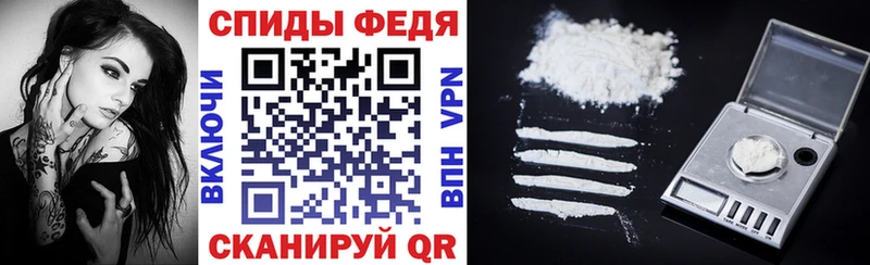 АМФ 98% Сосновый Бор
