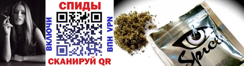 закладка  Сосновый Бор  БУТИРАТ GHB 