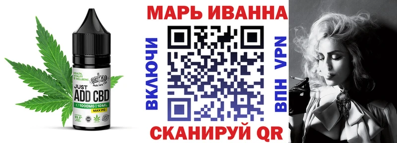 Печенье с ТГК конопля  купить закладку  Сосновый Бор 