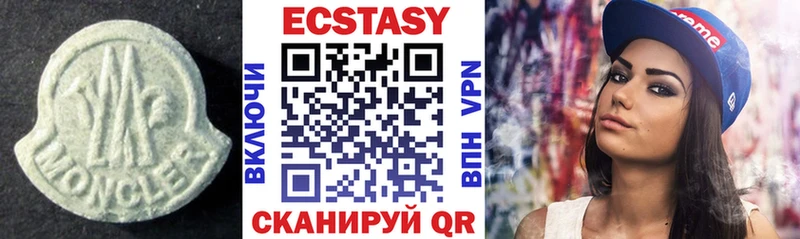 OMG ссылки  Сосновый Бор  дарк нет клад  Экстази диски 
