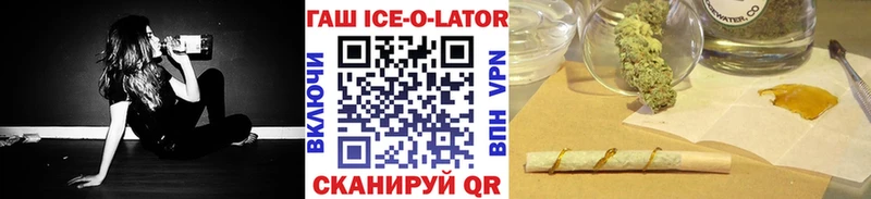 Гашиш VHQ  kraken ТОР  Сосновый Бор  магазин продажи наркотиков 