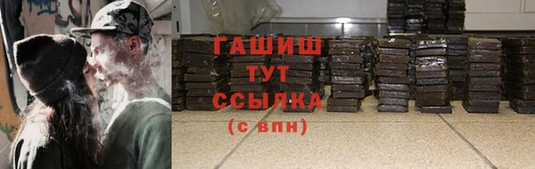 крисы Алзамай