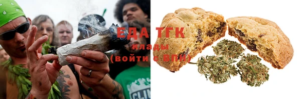 мефедрон мука Алексеевка