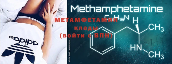 хмурый Пестово