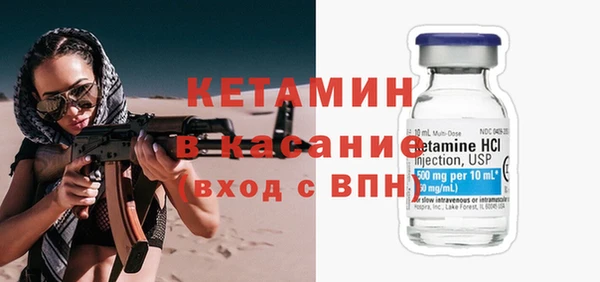 крисы Алзамай