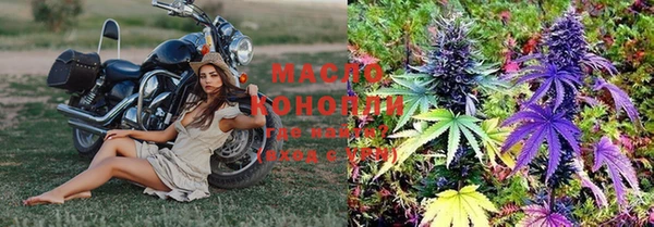 мефедрон мука Алексеевка