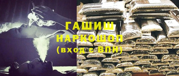 мефедрон мука Алексеевка