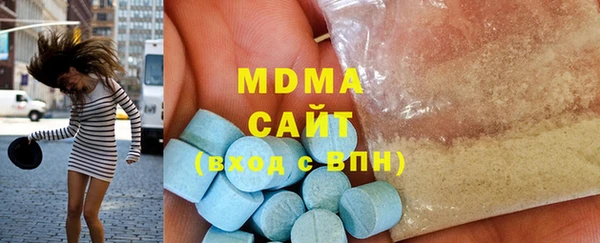 хмурый Пестово