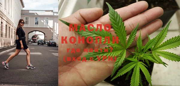 spice Пересвет