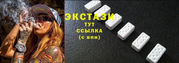 мефедрон мука Алексеевка