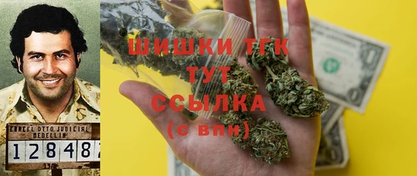 мефедрон мука Алексеевка