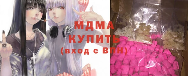 крисы Алзамай