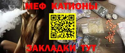 кокаин премиум Апрелевка