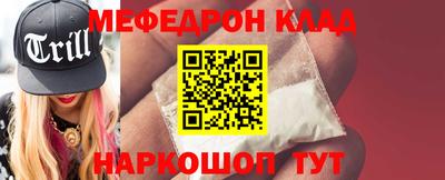 кокаин перу Кимры