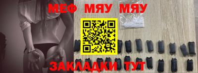 кокаин премиум Апрелевка