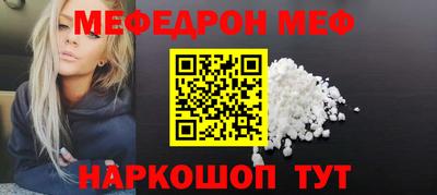 кокаин перу Кимры