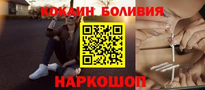 экстази Кинель