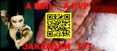 кокаин перу Кимры