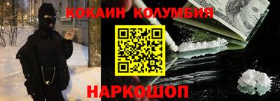 индика Кингисепп