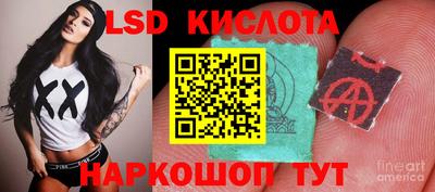 кокаин перу Кимры