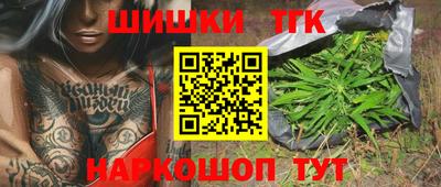 экстази Кинель