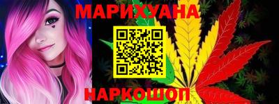 таблы Аргун