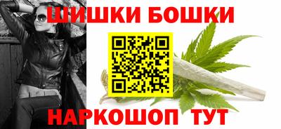 кокаин перу Кимры