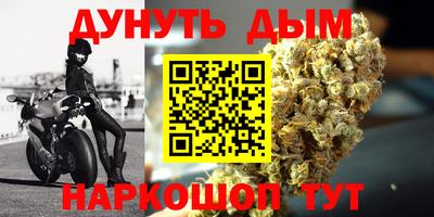 экстази Кинель