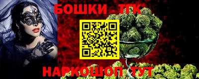 кокаин премиум Апрелевка