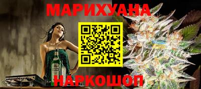 экстази Кинель