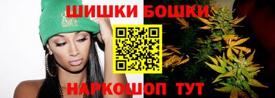 экстази Кинель
