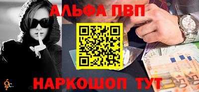 кокаин перу Кимры