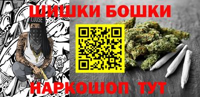 кокаин премиум Апрелевка