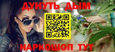 экстази Кинель