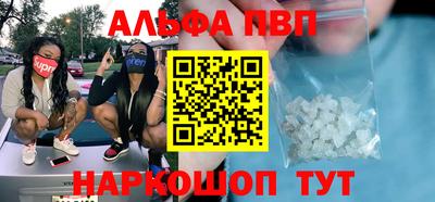 экстази Кинель