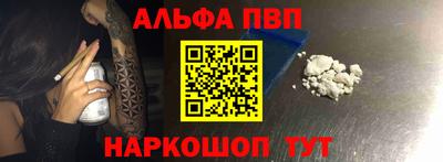 кокаин перу Кимры