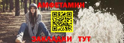 кокаин перу Кимры