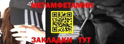 экстази Кинель