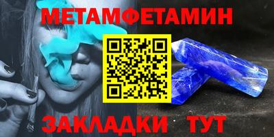 индика Кингисепп