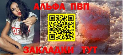 экстази Кинель