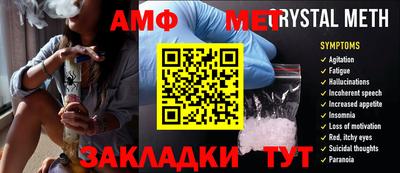кокаин перу Кимры