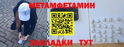 кокаин перу Кимры