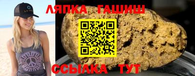 экстази Кинель