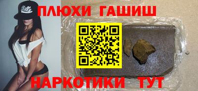 кокаин перу Кимры