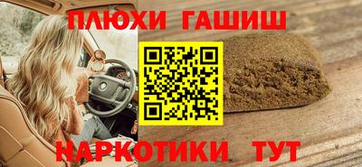 экстази Кинель