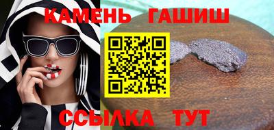 кокаин премиум Апрелевка