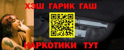 кокаин премиум Апрелевка