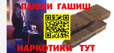 экстази Кинель
