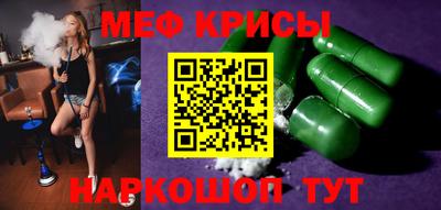 кокаин перу Кимры